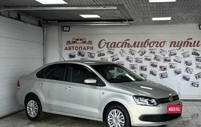 Volkswagen Polo VI (EU Market), 2011 год, 929 000 рублей, 1 фотография