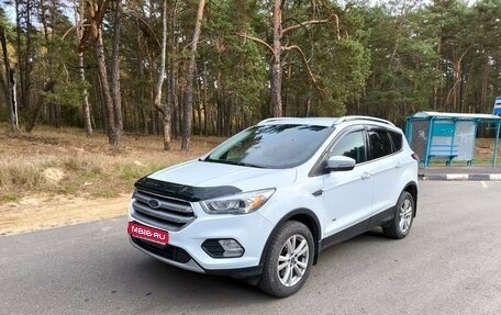 Ford Kuga III, 2017 год, 1 800 000 рублей, 1 фотография