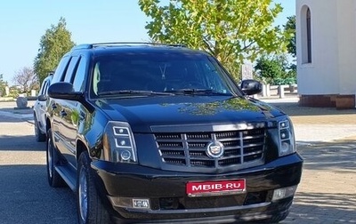 Cadillac Escalade III, 2008 год, 1 600 000 рублей, 1 фотография