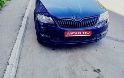 Skoda Rapid I, 2015 год, 580 000 рублей, 1 фотография