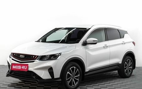 Geely Coolray I, 2021 год, 1 799 000 рублей, 1 фотография