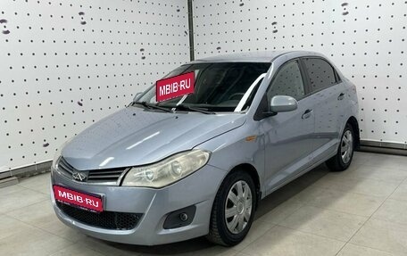 Chery Bonus (A13), 2011 год, 349 000 рублей, 1 фотография