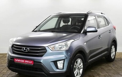 Hyundai Creta I рестайлинг, 2016 год, 1 637 000 рублей, 1 фотография