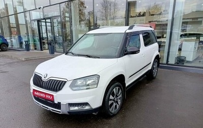 Skoda Yeti I рестайлинг, 2015 год, 1 371 000 рублей, 1 фотография