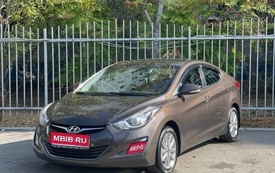 Hyundai Elantra V, 2015 год, 1 460 000 рублей, 1 фотография