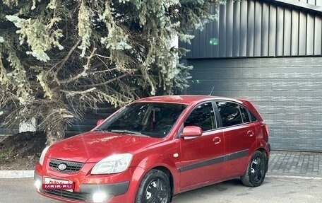 KIA Rio II, 2006 год, 585 000 рублей, 6 фотография