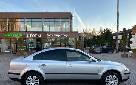 Volkswagen Passat B5+ рестайлинг, 2002 год, 595 000 рублей, 3 фотография