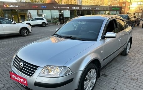 Volkswagen Passat B5+ рестайлинг, 2002 год, 595 000 рублей, 2 фотография