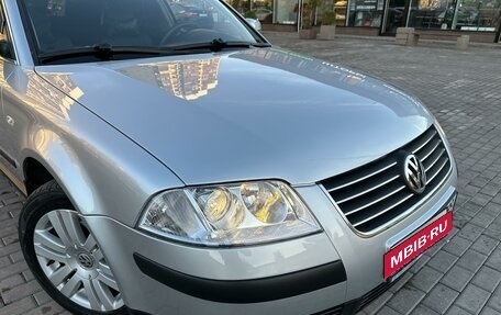 Volkswagen Passat B5+ рестайлинг, 2002 год, 595 000 рублей, 13 фотография