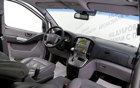 Hyundai Grand Starex Grand Starex I рестайлинг 2, 2012 год, 2 059 000 рублей, 8 фотография