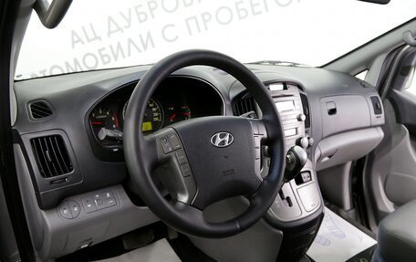 Hyundai Grand Starex Grand Starex I рестайлинг 2, 2012 год, 2 059 000 рублей, 7 фотография