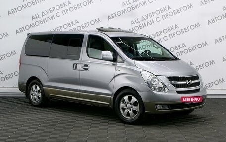 Hyundai Grand Starex Grand Starex I рестайлинг 2, 2012 год, 2 059 000 рублей, 3 фотография