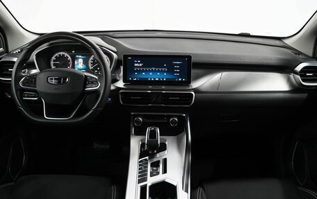 Geely Coolray I, 2021 год, 1 799 000 рублей, 16 фотография