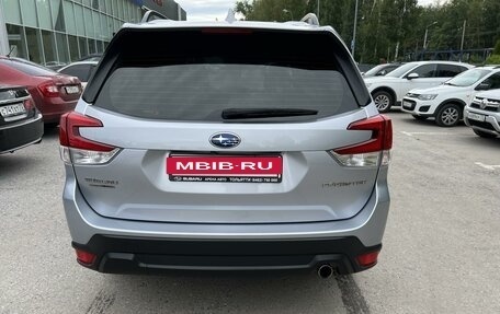 Subaru Forester, 2020 год, 2 580 000 рублей, 4 фотография