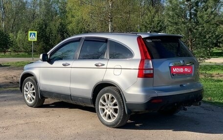 Honda CR-V III рестайлинг, 2007 год, 1 350 000 рублей, 7 фотография