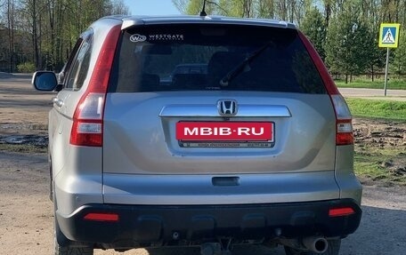 Honda CR-V III рестайлинг, 2007 год, 1 350 000 рублей, 6 фотография