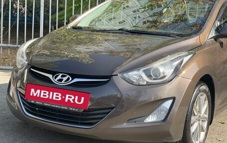 Hyundai Elantra V, 2015 год, 1 460 000 рублей, 2 фотография