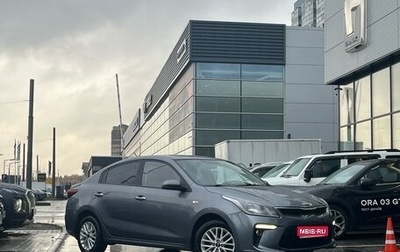 KIA Rio IV, 2018 год, 1 399 000 рублей, 1 фотография