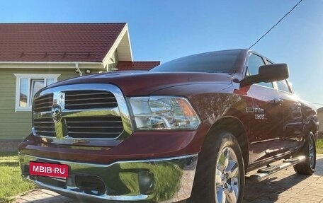 Dodge RAM IV, 2015 год, 3 000 000 рублей, 1 фотография