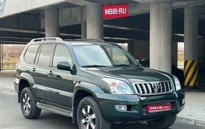 Toyota Land Cruiser Prado 120 рестайлинг, 2007 год, 2 450 000 рублей, 1 фотография