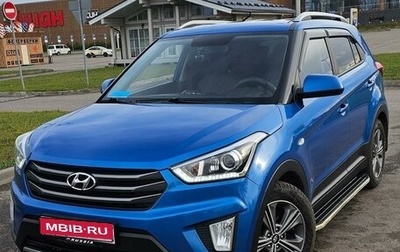 Hyundai Creta I рестайлинг, 2017 год, 1 720 000 рублей, 1 фотография