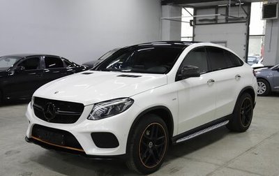 Mercedes-Benz GLE Coupe, 2018 год, 5 199 000 рублей, 1 фотография