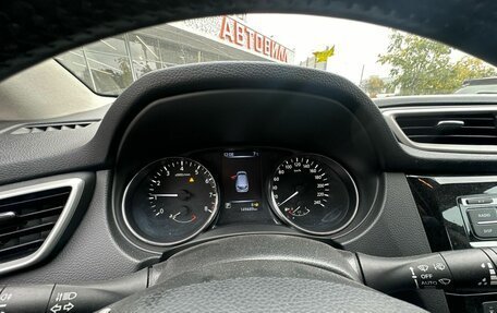 Nissan Qashqai, 2014 год, 1 519 000 рублей, 7 фотография