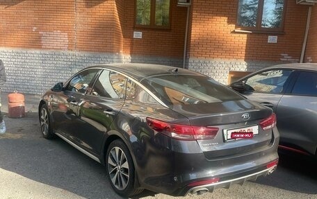 KIA Optima IV, 2017 год, 2 100 000 рублей, 3 фотография