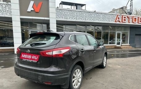 Nissan Qashqai, 2014 год, 1 519 000 рублей, 4 фотография