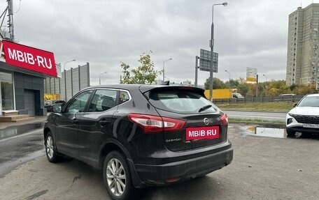 Nissan Qashqai, 2014 год, 1 519 000 рублей, 3 фотография