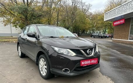 Nissan Qashqai, 2014 год, 1 519 000 рублей, 2 фотография