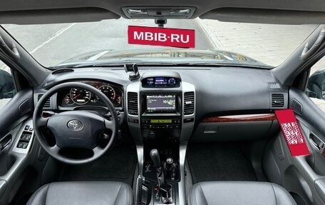 Toyota Land Cruiser Prado 120 рестайлинг, 2007 год, 2 450 000 рублей, 2 фотография