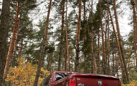 Dodge RAM IV, 2015 год, 3 000 000 рублей, 3 фотография