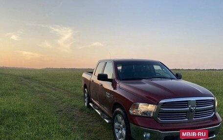 Dodge RAM IV, 2015 год, 3 000 000 рублей, 2 фотография