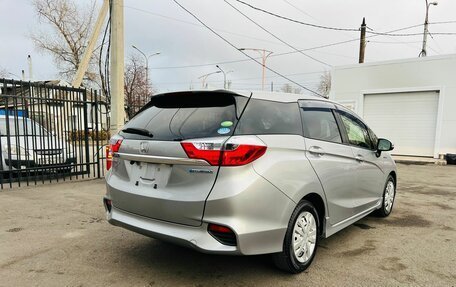 Honda Shuttle II, 2018 год, 1 729 000 рублей, 6 фотография