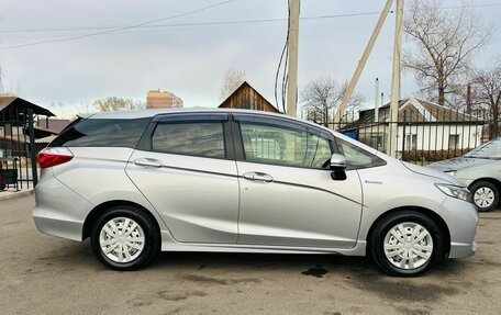 Honda Shuttle II, 2018 год, 1 729 000 рублей, 5 фотография