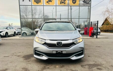 Honda Shuttle II, 2018 год, 1 729 000 рублей, 3 фотография