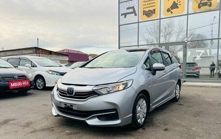 Honda Shuttle II, 2018 год, 1 729 000 рублей, 2 фотография