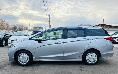 Honda Shuttle II, 2018 год, 1 729 000 рублей, 9 фотография