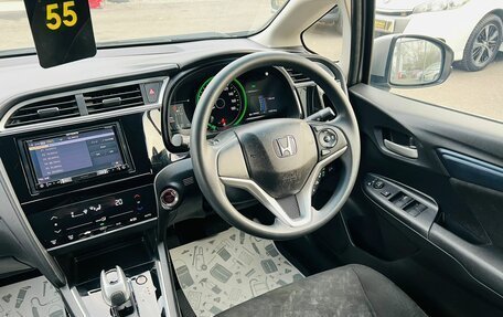 Honda Shuttle II, 2018 год, 1 729 000 рублей, 16 фотография