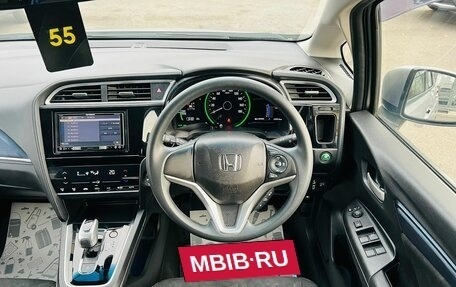 Honda Shuttle II, 2018 год, 1 729 000 рублей, 18 фотография