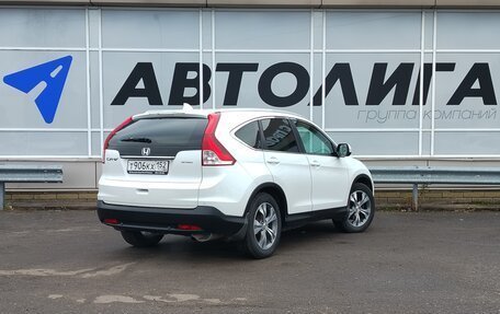 Honda CR-V IV, 2014 год, 1 989 000 рублей, 2 фотография