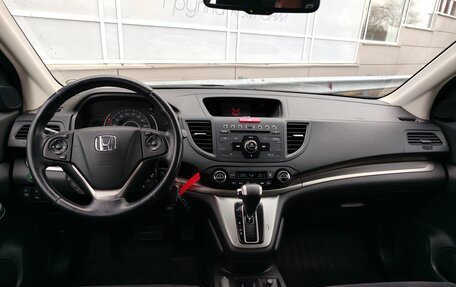 Honda CR-V IV, 2014 год, 1 989 000 рублей, 5 фотография