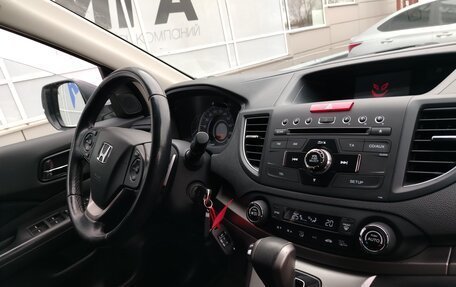 Honda CR-V IV, 2014 год, 1 989 000 рублей, 6 фотография