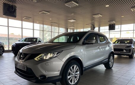 Nissan Qashqai, 2016 год, 1 740 000 рублей, 2 фотография