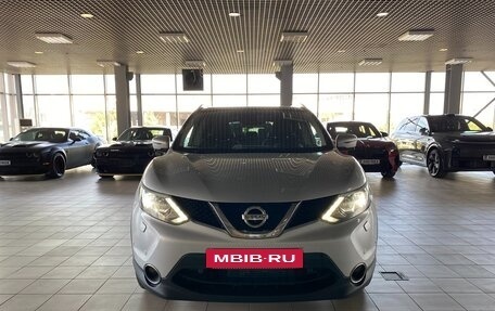 Nissan Qashqai, 2016 год, 1 740 000 рублей, 3 фотография