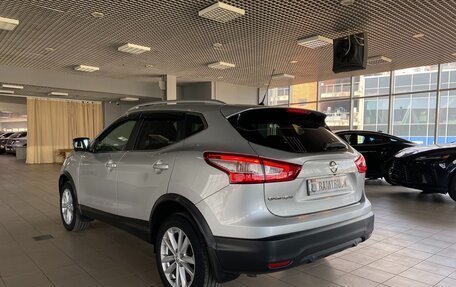 Nissan Qashqai, 2016 год, 1 740 000 рублей, 5 фотография