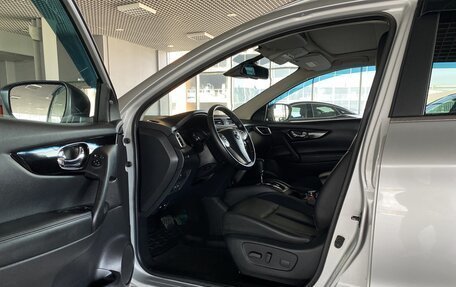 Nissan Qashqai, 2016 год, 1 740 000 рублей, 9 фотография