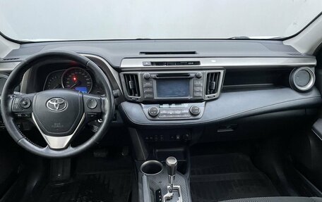 Toyota RAV4, 2015 год, 2 070 000 рублей, 12 фотография