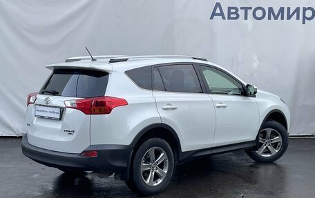 Toyota RAV4, 2015 год, 2 070 000 рублей, 5 фотография